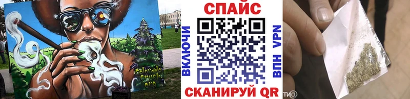 мориарти как зайти  Завитинск  БУТИРАТ бутандиол 
