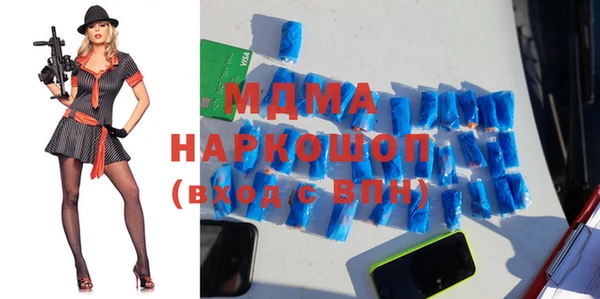 соль ск Алзамай