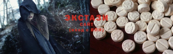 трава Алексин