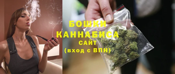 трава Алексин
