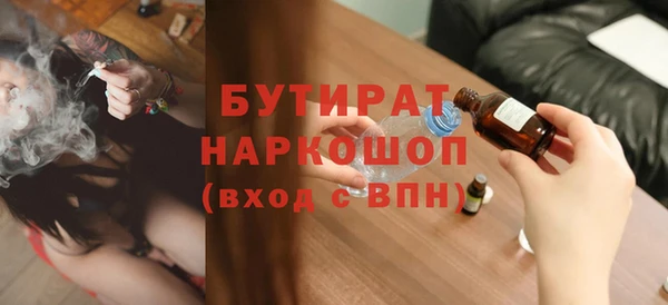 соль ск Алзамай