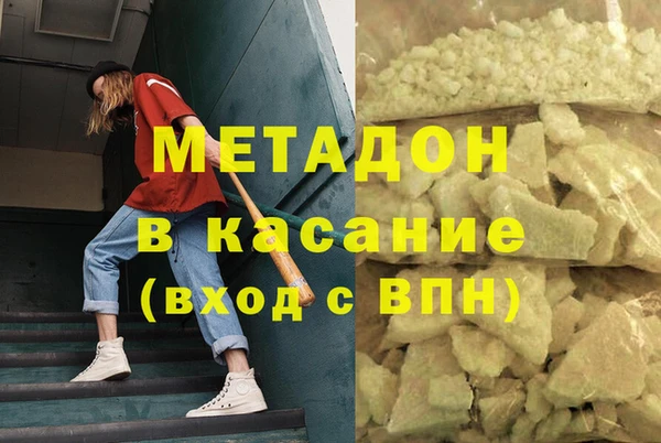 соль ск Алзамай