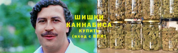 альфа пвп VHQ Алексеевка